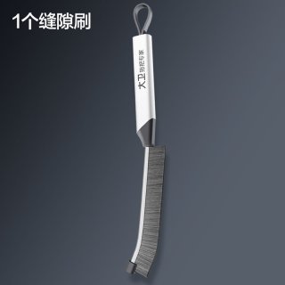 大卫 长柄缝隙刷瓷砖多功能浴室厨房卫生间用刷马桶缝隙刷子刷水槽