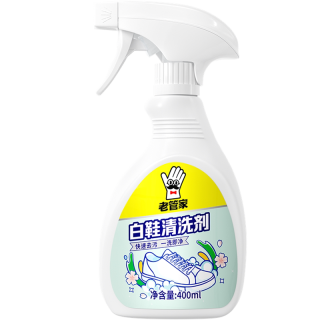 88VIP：老管家 小白鞋清洁剂增白去黄网面球鞋刷洗鞋神器快速去污清洗剂