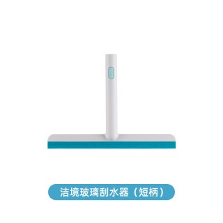 茶花 玻璃刮家用刮水器地刮擦玻璃窗户浴室地板刮子清洁扫把擦窗户