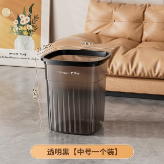 miss lai 客厅垃圾桶家用2026新款卫生间卧室厨房专用无盖大号大容量卫生桶