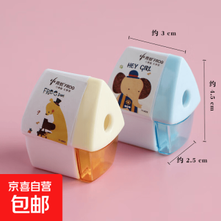 卷笔刀小型旋笔刀转笔刀铅笔刀削笔器卡通