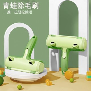 苏赫 去毛神器猫毛清理器宠物用品狗毛床上衣服地毯吸毛粘除毛发刮毛刷