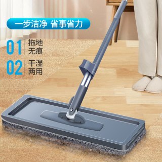 百家好世 家用2026新款拖布免手洗拖地神器一拖净墩布懒人平板拖把