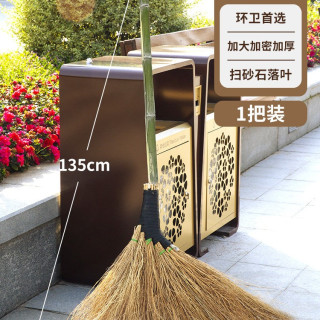 利临 金丝草扫帚竹扫把观音草大号老式户外马路环卫工车间庭院扫地笤帚