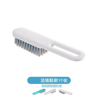 茶花 洗衣刷家用板刷洗衣服专用软刷软毛刷子鞋刷洗鞋子的刷鞋硬毛