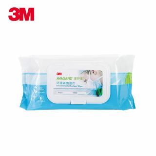 3M 爱护佳医用卫生湿巾9500除菌杀菌消毒用品皮肤清洁擦拭可加热