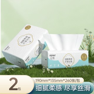 丝飘 抽取式面巾纸家用餐巾纸面巾纸卫生纸巾可擦手婴儿用纸实惠装