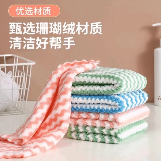 皇巡轩 懒人抹布厨房一次性可水洗干湿两用加厚去油清洁纸巾不沾油洗碗布