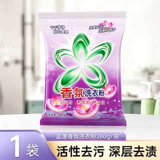 六只小虎 香氛洗衣粉260克去渍去污家用家庭装袋装机洗手洗清洁装-AY