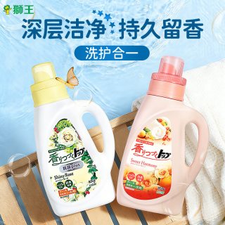 狮王 洗衣液850g持久香氛柔顺洁净浓缩去污渍阴干防臭原装进口