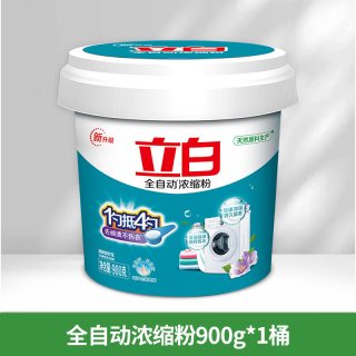 立白 全自动浓缩无磷洗衣粉大桶低泡易漂家用除菌除螨去渍护衣皂粉