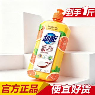 超能 500g大瓶超能离子去油洗洁精柠檬护手厨房洗碗不伤手家庭装