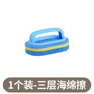 慕兰洁 厨房浴室百洁瓷砖清洁刷玻璃洗手池去污厨房锅灶台墙面立净清洁刷