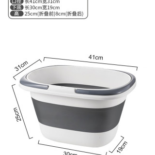 多亮 可折叠排水桶家用海绵洗拖把桶长方形单卖储水洗衣塑料桶大号容量