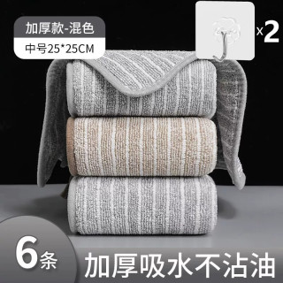 Wooki 竹炭纤维厨房抹布不沾油洗碗巾加厚吸水不掉毛刷碗布清洁巾易清洗