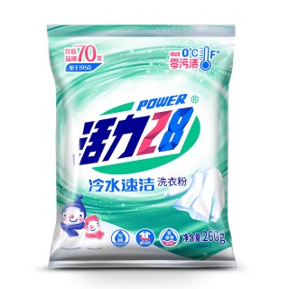 活力28 冷水速洁洗衣粉260g去污去渍持久留香学生实惠装官方旗舰店