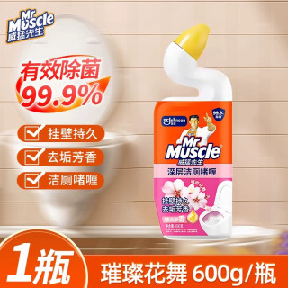 威猛先生 洁厕液大瓶清香厕所除臭洁厕宝块洁厕灵马桶清洁剂卫生间