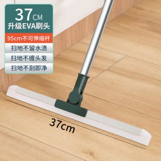 果奇 魔术扫把扫水扫地硅胶神器地刮地板家用厕所浴室卫生间刮挂水板器
