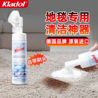 88VIP：康绿盾 布艺沙发清洁剂免水洗科技布专用清洗剂地毯墙布床垫清洁神器干洗