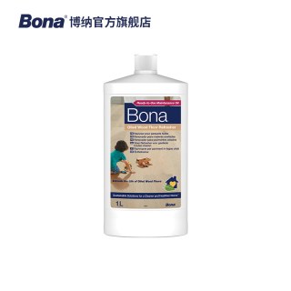 Bona 瑞典Bona博纳 涂油地板保养清洁剂家用涂油复合实木去污地板护理