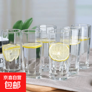 京喜 玻璃杯水杯家用杯子客厅喝水学生杯耐热待客泡茶茶杯新款一套 八角杯 1只