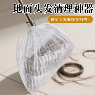 必起 一次性扫把除尘套地面毛发清理神器静电除尘扫灰灰尘吸附粘毛两用