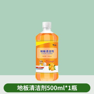 云禹 地板清洁剂瓷砖拖地专用清洗液不留水印强力去污黄抛光持久留香木