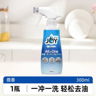风倍清 宝洁joy洗洁精日本进口泡沫喷雾剂厨房餐具油污洗涤剂洗碗喷剂
