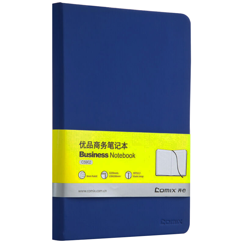 Comix 齐心 C5902 A5线装笔记本 蓝色 单本装