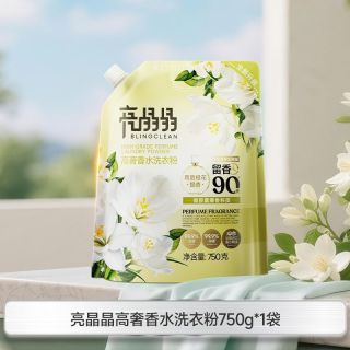 亮晶晶 洗衣粉带壶嘴香氛香水洗衣粉无磷持久留香深层洁净家用