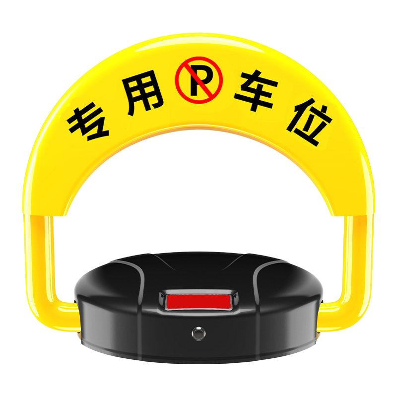 皇驰 HC-D69 智能感应遥控 伸缩锁