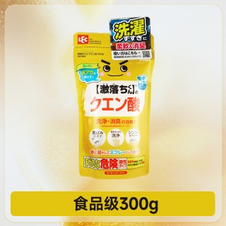 LEC 日本进口LEC柠檬酸除垢剂母婴食品级电热水壶去水垢除茶垢清洗剂