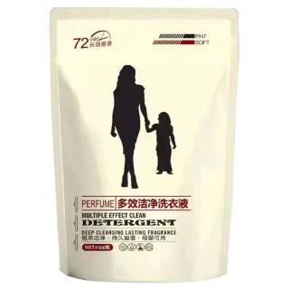 洗衣液薰衣草香不含荧光剂深层洁净亮白增艳柔顺衣物2-10斤