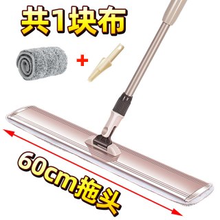 爱思洁 2026新款平板拖把懒人拖地神器家用拖布一拖瓷砖净抹墩布干湿两用