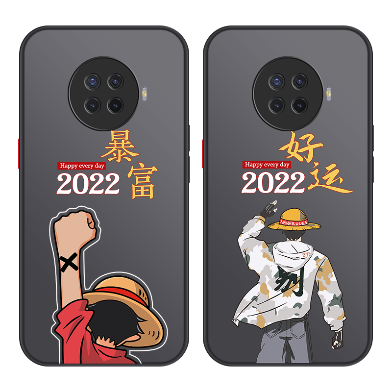 vivos5手机壳s6新款网红男款时尚高级硅胶手机壳网红潮牌手机壳高档大气个性创意简约硬壳液态男士卡通散热
