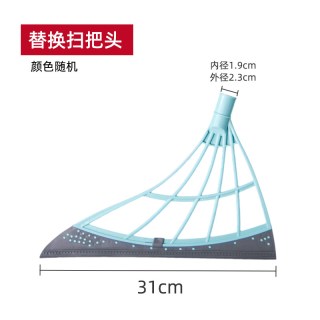 慕兰洁 魔术扫把扫地硅胶神器地刮地板家用拖把厕所浴室卫生间刮挂水板器