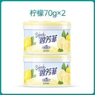 榄菊 固体空气清新剂清香剂室内家用卧室卫生间洗手间厕所香薰香膏