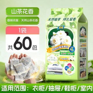 88VIP：超亚医药 超亚花香樟脑丸衣柜防潮防霉除味驱虫室内衣物防虫防蛀干燥剂香包