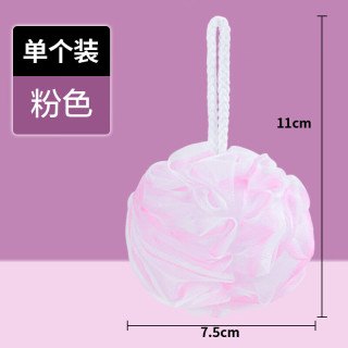 茶花 家用pe材质柔软亲肤易起泡沐浴球结实不易散 粉色浴花 1个