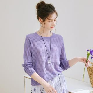 兔皇 薄款含莱赛尔纯色镂空简约长袖女套衫26夏季圆领女士针织衫