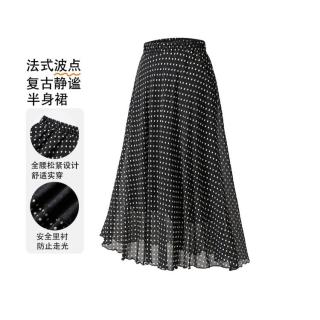 思诺芙德 春夏高级感复古波点松紧腰遮跨显瘦真丝半身裙
