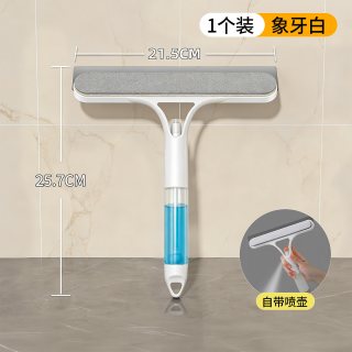 多功能擦玻璃神器家用卫生间镜子三合一玻璃刮水器浴室玻璃清洁器