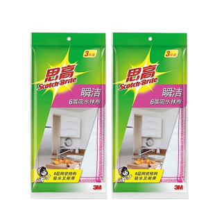 3M 思高瞬洁吸水不易掉毛抹布厨房家务清洁洗碗巾不易粘油15片