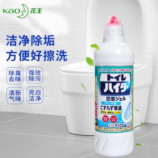 88VIP：花王 进口花王免刷马桶清洗剂洁厕灵液500ml除臭除垢去黄渍 2瓶