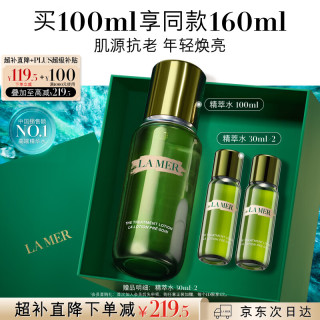 LA MER 沁润修护精萃水 100ml