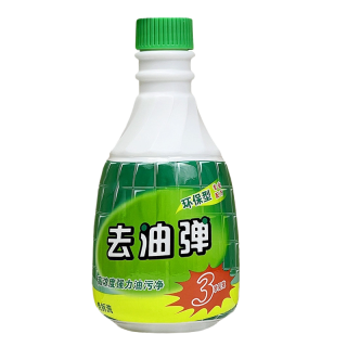 厨房重油污清洁剂油烟机清洗剂神器家用去渍油烟净除垢强力97647