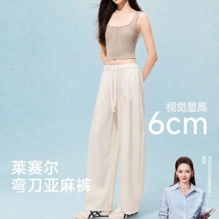 MISSWISS 莱赛尔亚麻弯刀裤