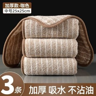 有乐 抹布厨房专用洗碗布易清洗毛巾吸水不掉毛家用擦桌布清洁布不油