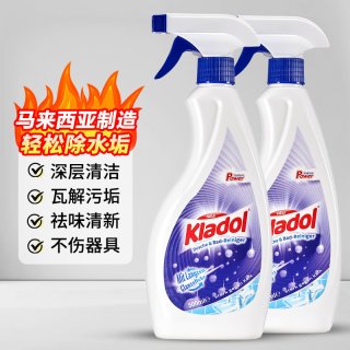 Kladol 卫生间瓷砖浴室玻璃顽固水垢清除清洁剂强力去污去黄清洗