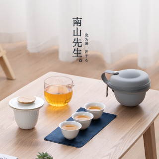 南山先生 便携茶具套装小白快客杯户外陶瓷防烫功夫盖碗简约